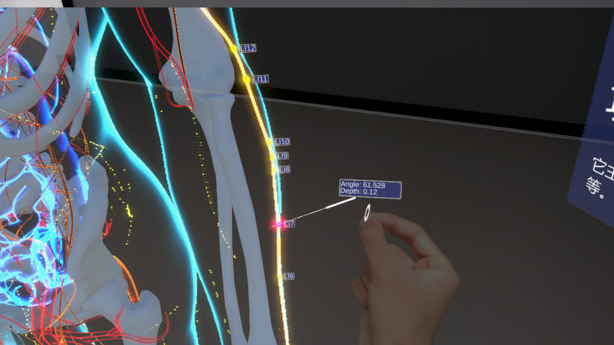 Design and Development of a Mixed Reality Acupuncture Training System