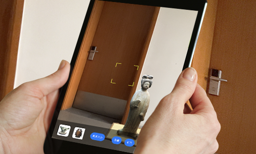 User Retention of Mobile Augmented Reality for Cultural Heritage Learning